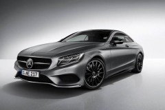 Trình làng Mercedes-Benz S-Class Coupe Night Editon 2017