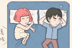 Xiaomi sẽ ra mắt nệm th&#244;ng minh trong h&#244;m nay