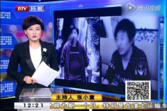 Xót xa game thủ tử vong vì chơi game 23 tiếng liên tục