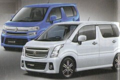 Xem ảnh phác họa Suzuki Wagon R 2017 sẽ ra mắt năm nay