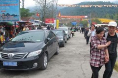 Hà Nội nghiêm cấm sử dụng tài sản công vào hoạt động cá nhân trong Tết Đinh Dậu