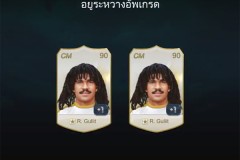 Game thủ đại gia Thái Lan chỉ mất 10 giây để đốt đốt 120 tỉ EP