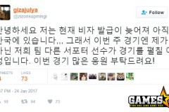 [LMHT] MadLife lỡ trận đấu đầu tiên ở giải Thách Đấu Bắc Mỹ