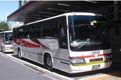 Sạc pin điện thoại trên xe buýt đang được Nhật Bản thử nghiệm