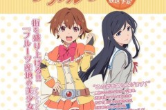 Anime siêu dễ thương về các nữ anh hùng trái cây đã được công bố