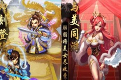 Đại chiến thế giới mùa đông với với gMO Tuyết Đao Quần Hiệp Truyện