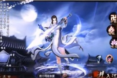 Dân tình Ỷ Thiên 3D đua nhau khám phá môn phái mới