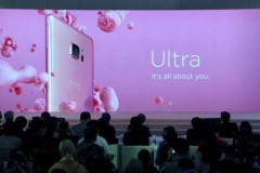 HTC U Ultra ch&#237;nh thức ra mắt: 2 m&#224;n h&#236;nh, mặt k&#237;nh Sapphire
