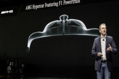 Mercedes-AMG R50 hypercar chính thức mang "mật danh" Project One