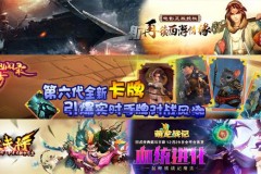 Top 5 game mobile Trung Quốc nhất định phải thử qua (26/12 – 1/1)