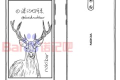 Lộ cấu hình của Nokia 3