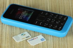 Chiếc điện thoại cục gạch n&#224;o b&#225;n chạy nhất tuần qua