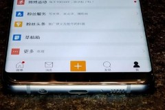 Lộ ảnh chụp cận cảnh, ngày lên kệ và giá bán chính thức của Samsung Galaxy S8