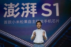 Chính phủ Trung Quốc quyết định đầu tư mạnh cho Xiaomi