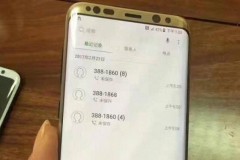 Galaxy S8 Plus màu vàng lộ diện qua ảnh thực tế