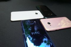 HTC "nhá hàng" ra mắt sản phẩm mới của mình