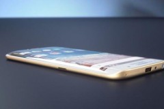 LeEco ra mắt smartphone cao cấp màn hình cong vào tháng sau?