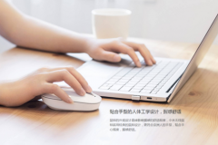 Chuột không dây Xiaomi mới, “chấp” cả thế giới chuột máy tính