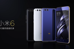 80000 chiếc Xiaomi Mi 6 lên kệ vào ngày 28 tháng 4