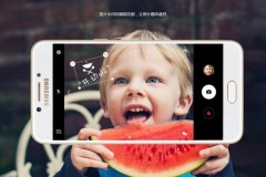 Điện thoại Galaxy C5 Pro sắp ra mắt tại thị trường quốc tế