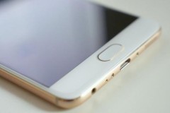 Hình ảnh thực mới Meizu E2, ảnh chụp đầu tiên từ camera