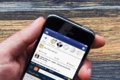 [Jailbreak] Ẩn thanh Navigation bar mới của Facebook trên ứng dụng dành cho iOS