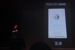 Pangu đã jailbreak thành công iOS 10.3.1, sẽ sớm có bản chính thức cho người dùng