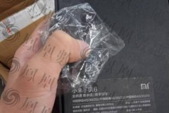 Xiaomi Mi 6 có camera 30MP?
