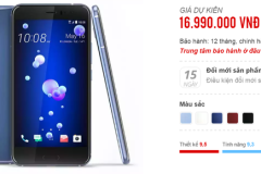Siêu phẩm “bóp nắn”, camera tốt nhất thế giới HTC U11 lộ giá bán phải chăng tại Việt Nam
