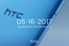 Thêm cấu hình HTC U 11: màn hình 5,5", RAM 6GB, camera trước 15MP?