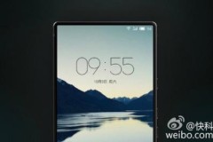 Meizu sẽ ra mắt điện thoại không viền màn hình vào năm sau?