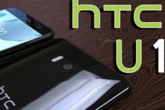 HTC U 11 tiếp tục lộ cấu hình trên AnTuTu: Snapdragon 835