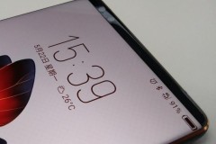 Lộ ảnh của một thiết bị Nubia lạ với viền màn hình "sexy" hơn cả Galaxy S8