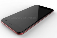 Rò rỉ hình ảnh và video 360 độ của HTC U 11 đỏ: thiết kế kiểu U Ultra, nhỏ hơn