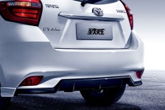 Toyota Yaris 2017 chính thức được giới thiệu tại Trung Quốc