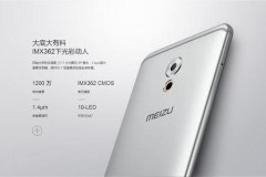 Meizu Pro 7 và Pro 7 Plus: Rò rĩ thông số cấu hình và giá bán hấp dẫn