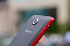 Bạn có biết gì về điện thoại Philips