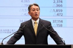 Bí quyết giúp Hirai Kazuo đưa Sony trở lại "đường đua công nghệ"