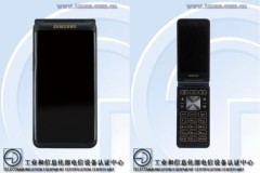 Rò rỉ điện thoại nắp gập của Samsung có màn hình cong như Galaxy S8