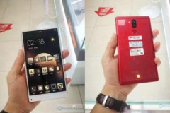 Smartphone viền siêu mỏng của Meizu đã "xuất đầu lộ diện"