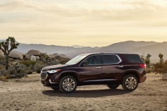 Chevrolet Traverse 2018 sẽ nhận được nhiều công nghệ và tiện ích mới