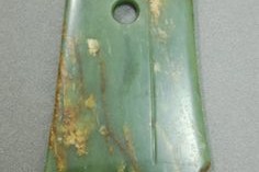 Kim cương được người Trung Hoa dùng làm công cụ cắt mài hơn 2000 năm trước