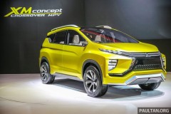 Mitsubishi sẽ trưng bày mẫu xe concept mang kiểu dáng MPV lai SUV - XM tại VMS 2017