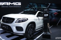 "Soi" mẫu xe GLE Coupe hoàn toàn mới Mercedes-AMG GLE 43 4MATIC Coupe vừa ra mắt