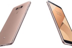 LG G6 lên kệ với màu sắc mới lạ: Vàng hổ phách