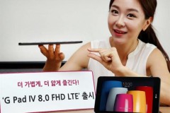 LG trình làng G Pad IV màn hình 8 inch Full HD, Android 7 giá 6.9 triệu