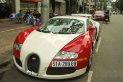 Siêu xe đắt đỏ bậc nhất thế giới sắp có mặt tại Hà Nội