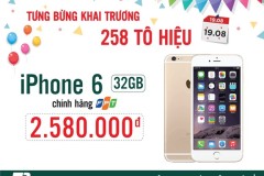 Bí kíp mua iPhone 6 chính hãng 32GB giá chỉ 2.580.000 đồng