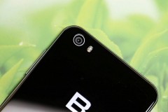Bphone 2017 chuẩn bị nhận cập nhật lớn về camera