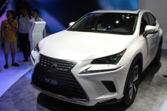Đối thủ của Audi Q5: Lexus NX300 2018 ra mắt tại Việt Nam